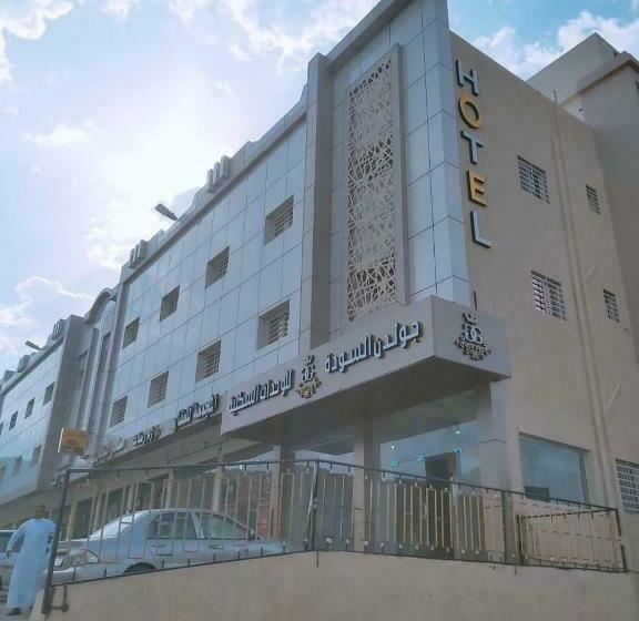 ２ベッドルームアパートメント, جولدن السودة