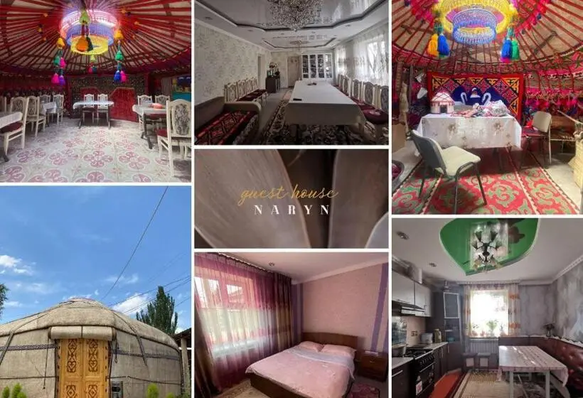 اتاق اکونومی, Naryn Guest House