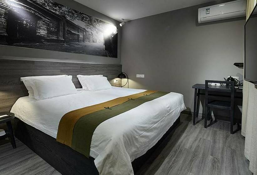 Номер Superior, City Inn Chengdu Kuanzhai Alley Branch