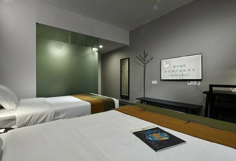 Номер Superior, City Inn Chengdu Kuanzhai Alley Branch