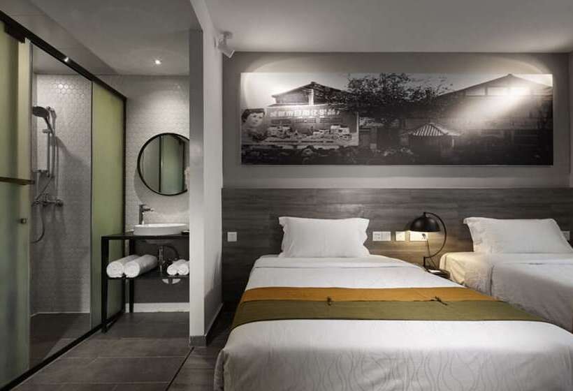 Номер Стандарт, City Inn Chengdu Kuanzhai Alley Branch