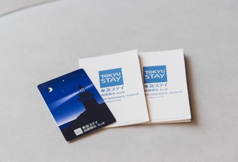 스탠다드 룸, Tokyustay Hakodate Asaichi Akarinoyu