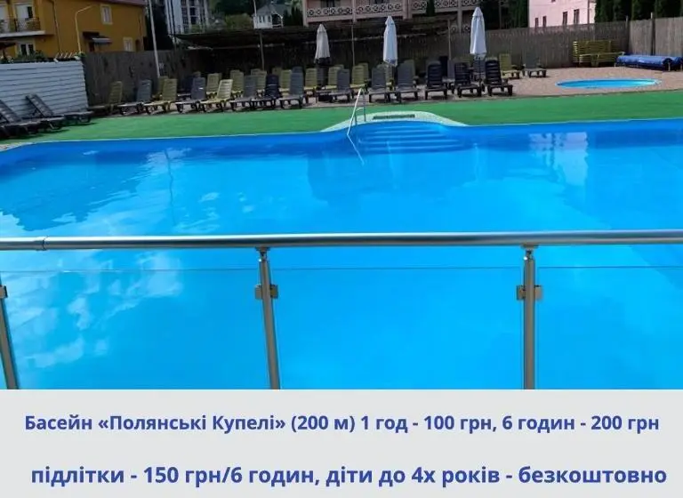 استودیو استاندارد با تخت کینگ, Village Apartments Polyana