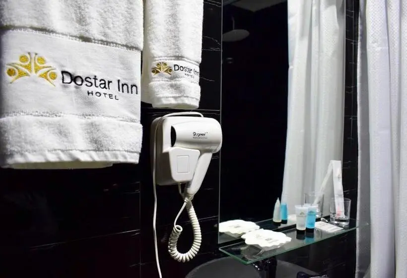 سوییت, Dostar Inn