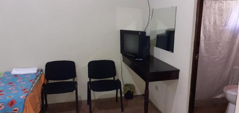 غرفة ديلوكس, Bosques Del Tibet