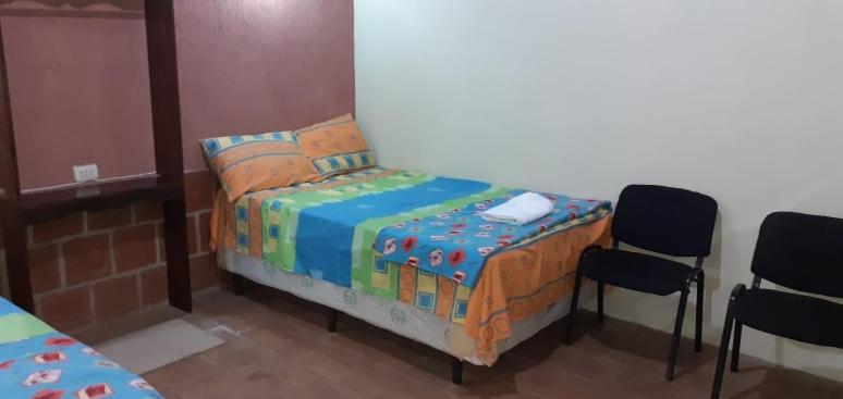 غرفة ديلوكس, Bosques Del Tibet