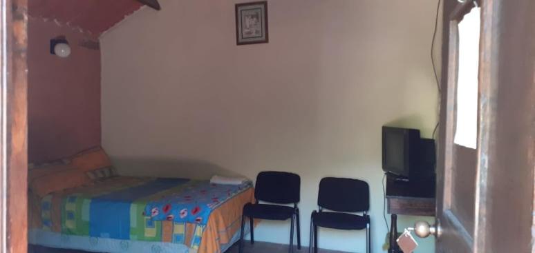 غرفة ديلوكس, Bosques Del Tibet