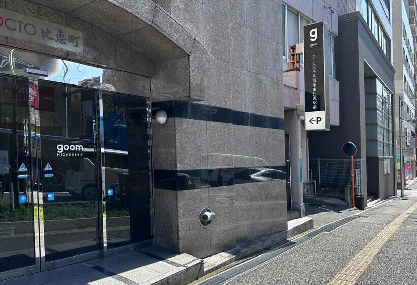 패밀리 룸, Goom Hotel Hakata Higashihie Ekimae