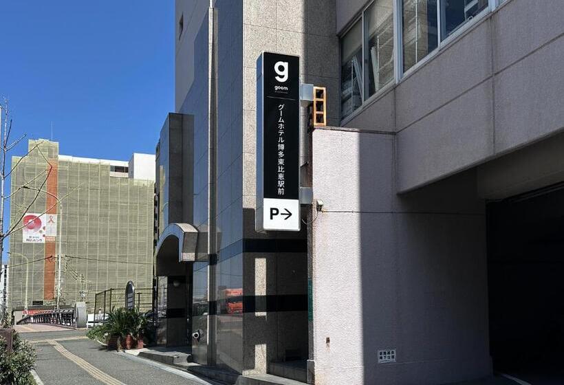 Quarto Familiar, Goom Hotel Hakata Higashihie Ekimae