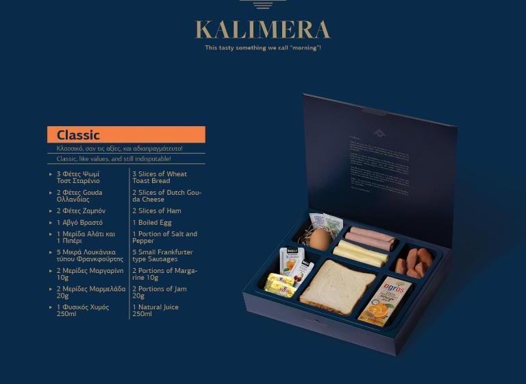 סוויטת ג'וניור, Royalty Suites Seaside