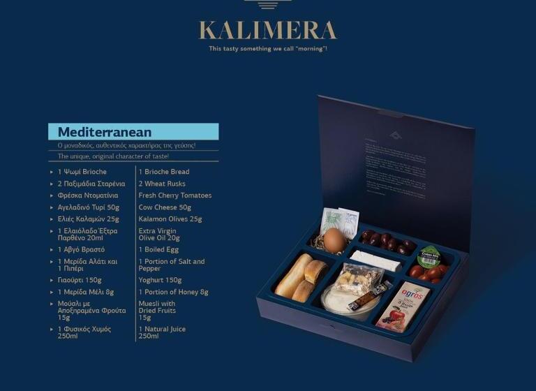 סוויטה אקזקיוטיב, Royalty Suites Seaside