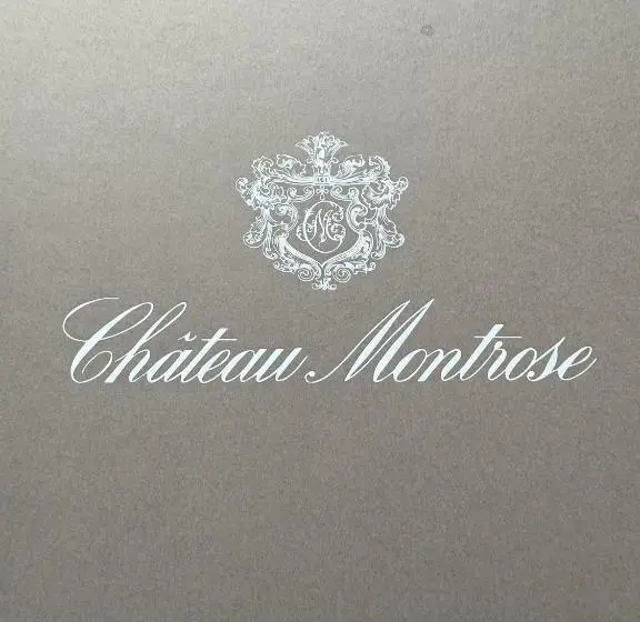 スーペリアールーム, Maison Jeroboam