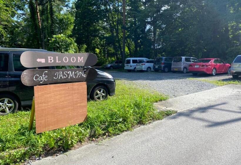 Apartament 2 Dormitoris, Hakuba Inn Bloom