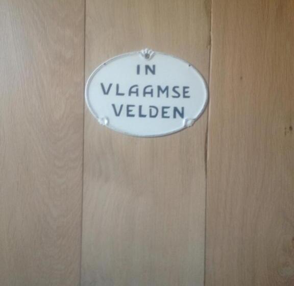 חדר סטנדרט, Bb Hof Ter Boone