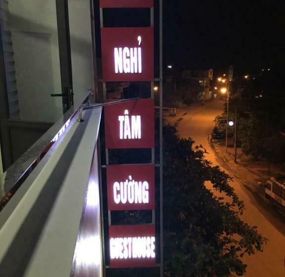 اتاق اکونومی, Nhà Nghỉ Tâm Cường