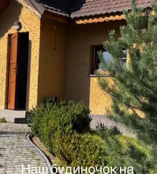 2间卧室的房子, Saltzbork