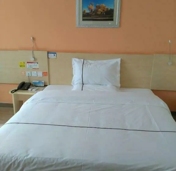 コンフォートルーム, 7days Inn Aksu Airport