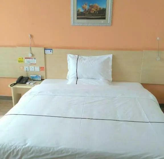 ビジネスルーム, 7days Inn Aksu Airport