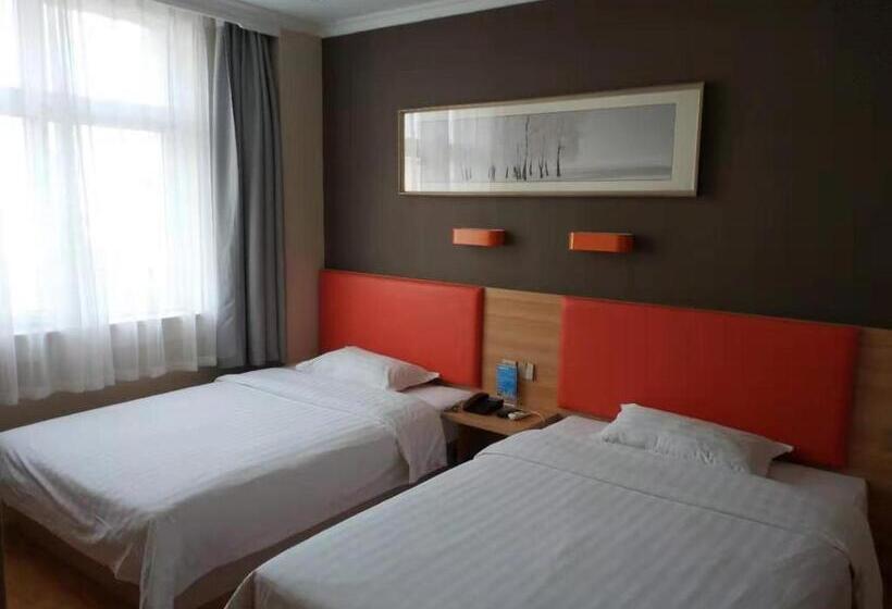 Suíte, 7days Premium Jiyuan Tiantai Road Xinyao City Square Branch