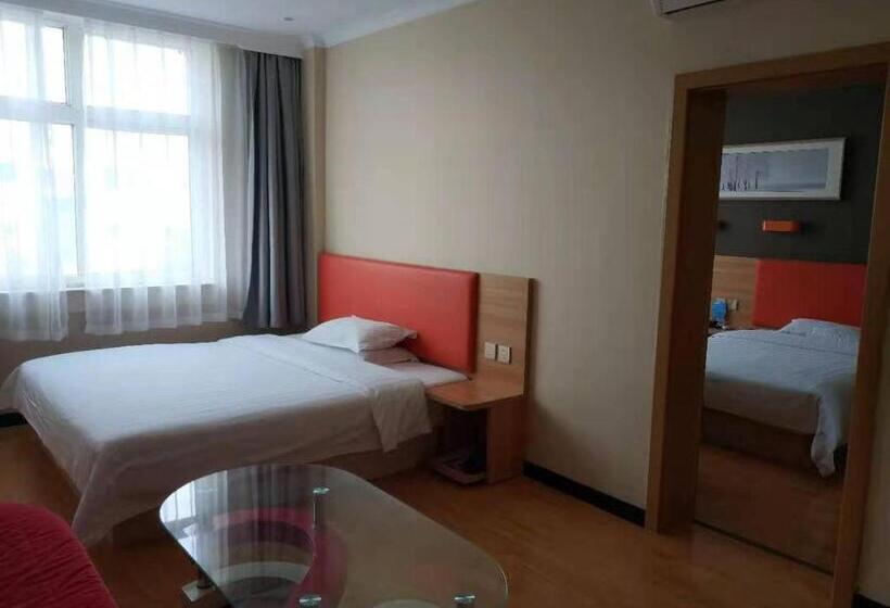Люкс, 7days Premium Jiyuan Tiantai Road Xinyao City Square Branch