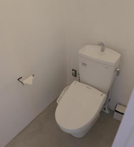 标准间, Whykumano