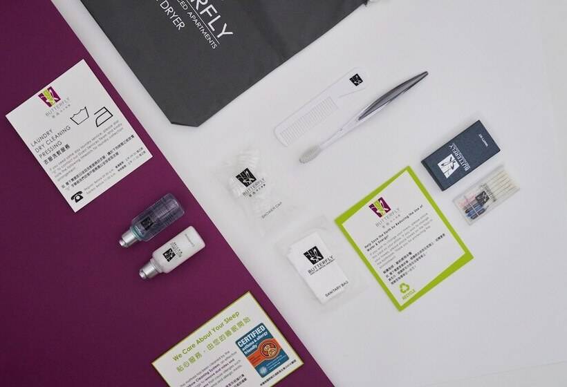 اتاق خانوادگی, Butterfly On Wellington, Central