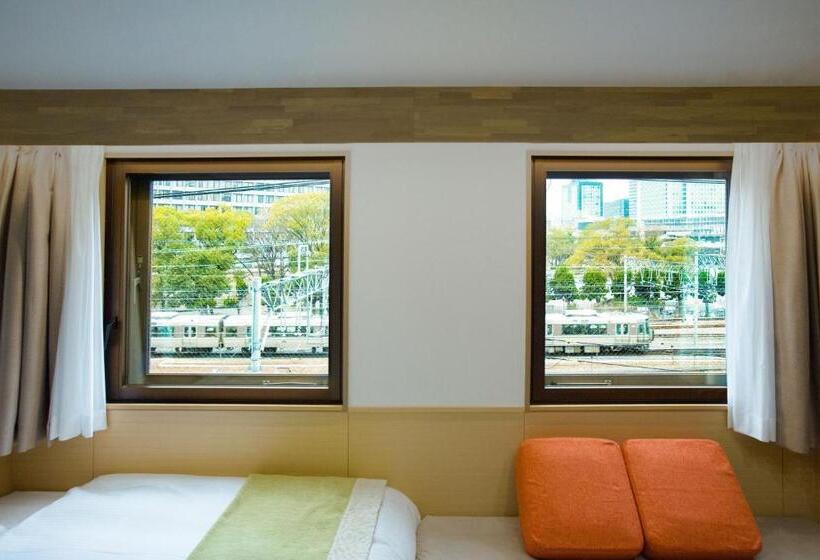 Семейный Номер, Shin Osaka Station