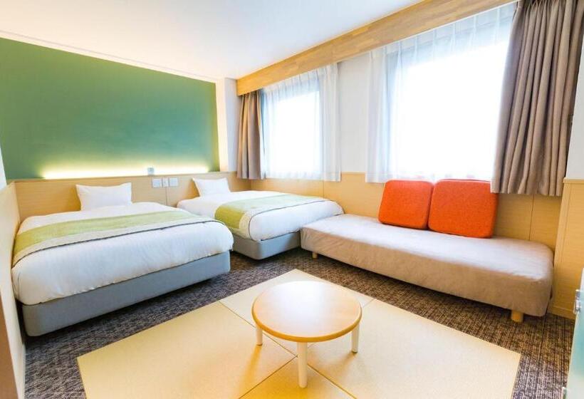 家庭间, Shin Osaka Station