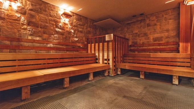 Номер Deluxe с Видом, Em Wellness Kurashino Hakko Lifestyle Resort