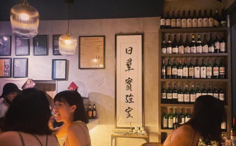 ویلای 1 خوابه با چشمانداز باغ, 弎trinity