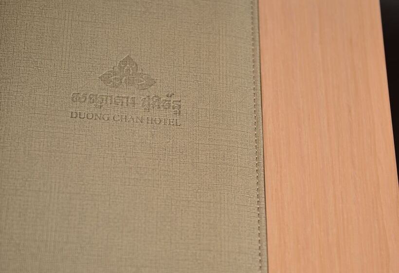 سوییت خانوادگی, Duong Chan