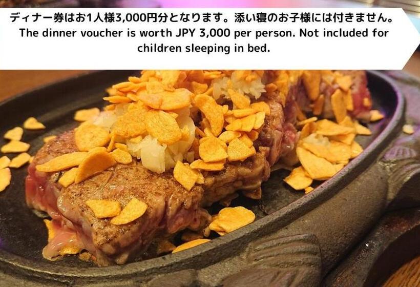 חדר סטנדרט שתי מיטות זוגיות, New Normal Hotel In Matsuyama ニューノーマルホテルイン松山