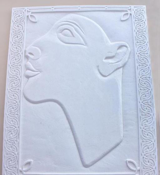 اتاق استاندارد, Azoul