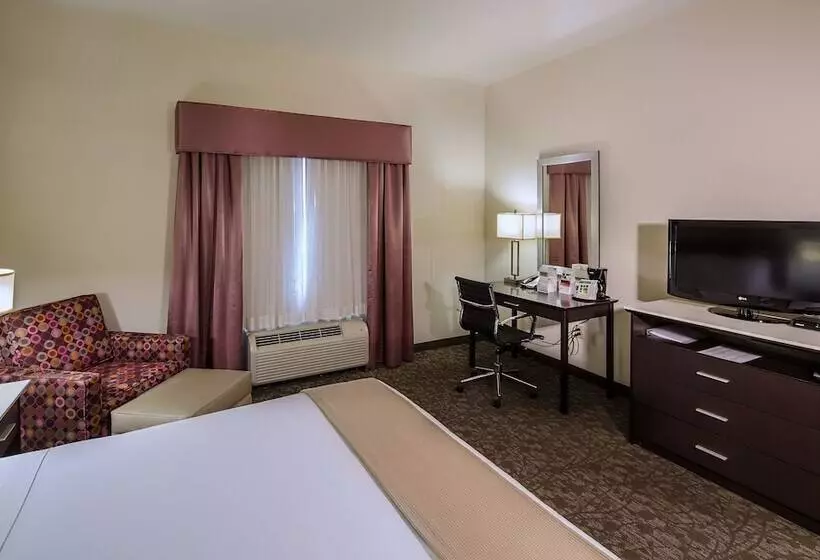 スタンダードルーム, Holiday Inn Express Augusta North, An Ihg