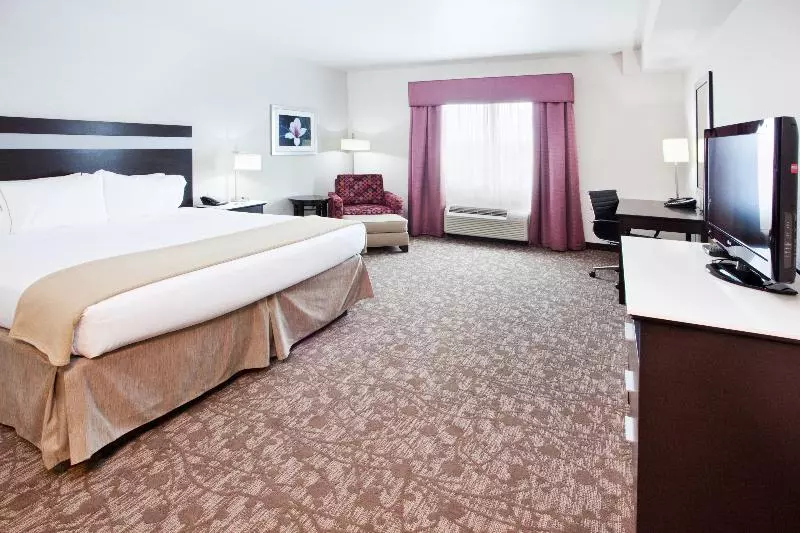 身障者適用キングサイズベッドルーム, Holiday Inn Express Augusta North, An Ihg