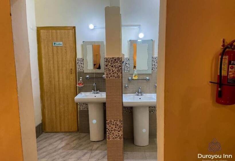 اتاق لوکس, Duroyou Inn
