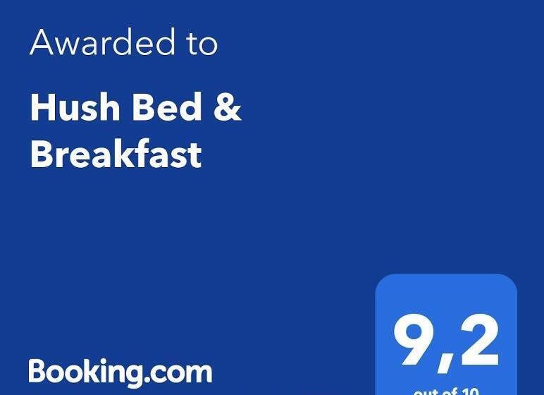 标准间, Hush Bed & Breakfast