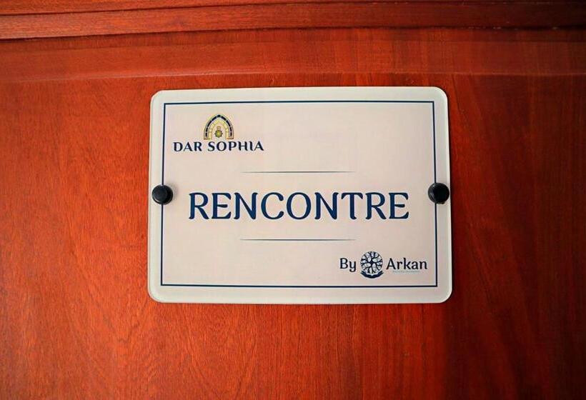 标准间带阳台, Dar Sophia By Arkan Eljadida