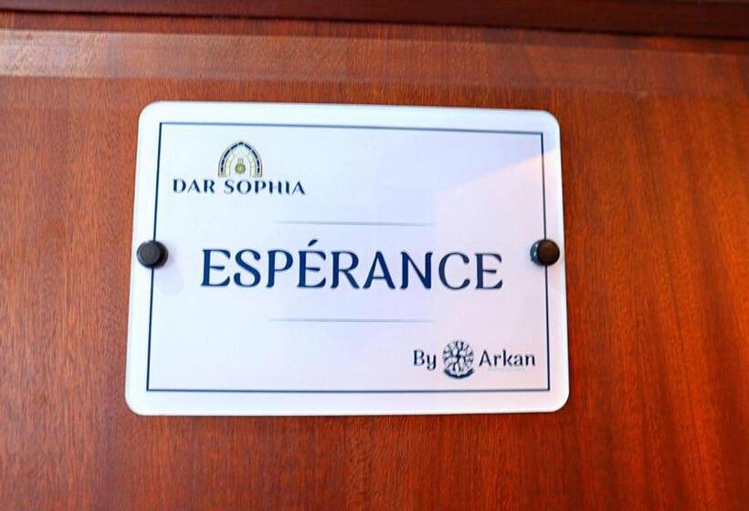 标准间, Dar Sophia By Arkan Eljadida