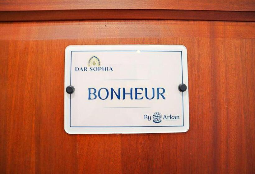 舒适三人间, Dar Sophia By Arkan Eljadida