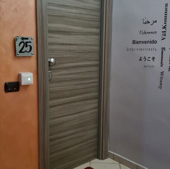 اتاق سوپریور, Ginevra