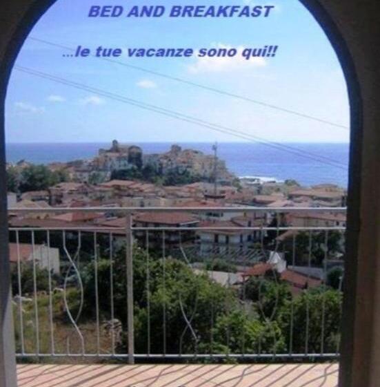 اتاق استاندارد, Olimpo