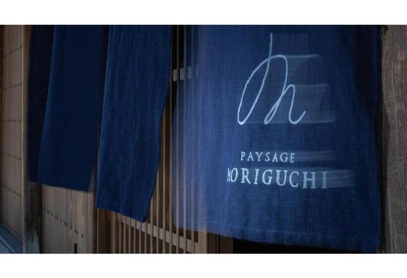 إستوديو قياسى, Paysage Moriguchi   Vacation Stay 32994v