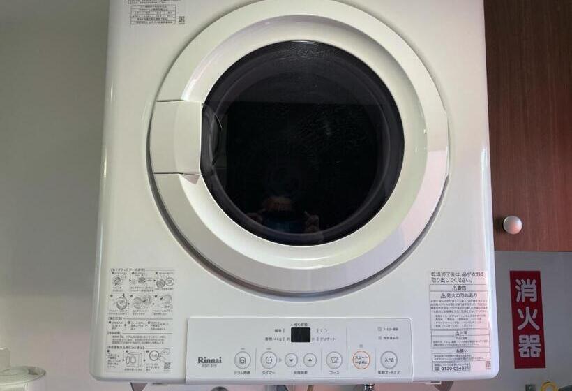 Escritório Estándar, Aoao Vacation Stay 32070v