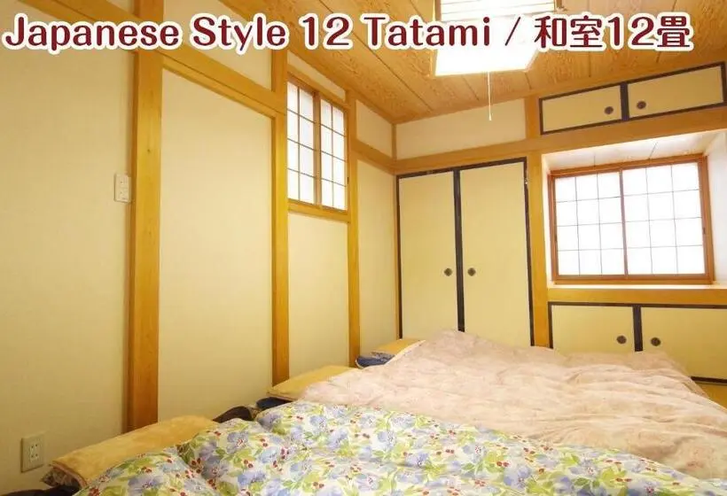 خانه 1 خوابه, Nikko Stay House Arai   Vacation Stay 14994v
