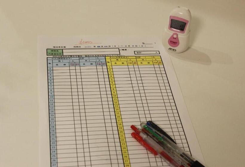 خانه 1 خوابه, Kawada