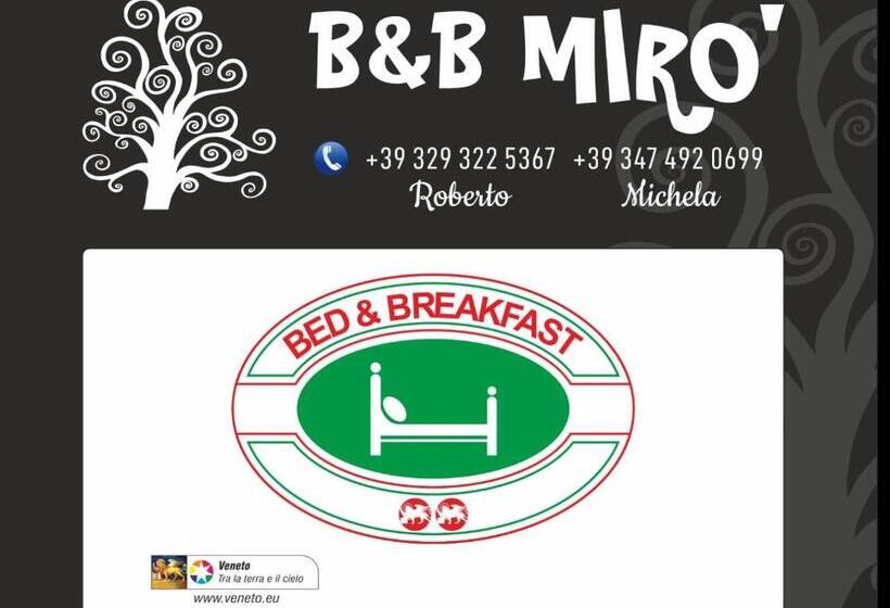 标准间, B&b Mirò