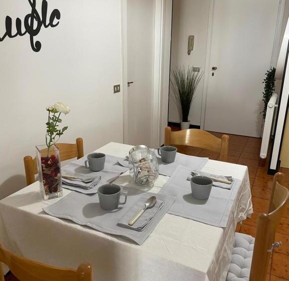 Студия Стандарт, Bethel House