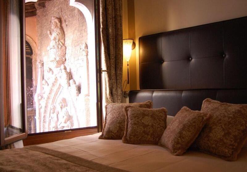 Deluxe Room, Le Isole