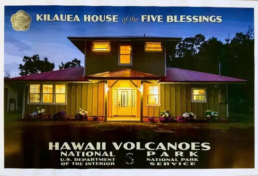 デラックススタジオ, Kilauea House